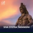 R. Srinivasa Sarma