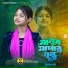 Jhinuk