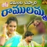 Sampath