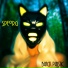 SPEORG