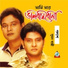 Palash