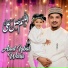 Asad Iqbal Warsi