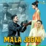 Suryapal Shriwan feat. Akash Negi, Anushka Panwar