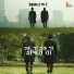 Equals To 2 feat. Prajna Dutta, Debasish Sarkar