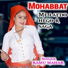 SINGER RAMU MAHAR