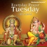 Nitin Mukesh