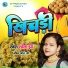 Shweta jha