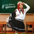 Lady Milana