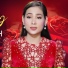 Ngọc Hân