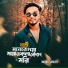 Monir Sarker