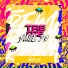 DJ MP7 013 feat. MC MN, Mc Magrinho, MC GW