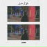 Epex cover by A-Min