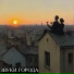 Александр тупицын