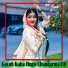 HR Gurjar