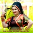 Satish Baghel