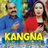 Arshad Jaslani feat. Aarzo Abbas