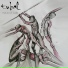 Tubal