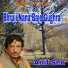 Anil Sen