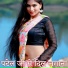 Pawan Patel, Suraj Patel
