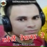 Govind Mehta