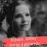 Dinara Akbay