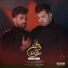 Mojtaba Khavari feat. Erfan Mobini
