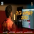 Johny V, O.P Hemant
