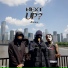 Mixtape Madness, Jooka