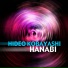 Hideo Kobayashi