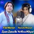 Fida Marwat feat. Nazrodin Minawal