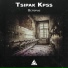 Tsipak KPSS