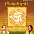 Suresh Wadkar