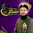 Jamshed Sahil Bareillvi