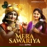 Sapna