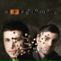 Dj V sja