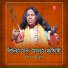 Chhaya Rani Das