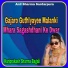 Hariprakash Sharma Bagali