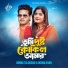 Bonna Talukdar feat. Akram Khan