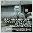 Irina Georgieva, Sascha Goetzel