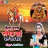 Sunil Gaur