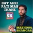 Mashooq Bhangar