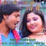 Pradip Singh