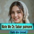 Saib din Ustad