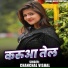 Chanchal Vishal