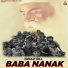 Simar Gill, Kil Banda
