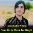 Allahwadin Ashna