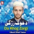 Ubaid Ullah Tamai