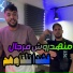 Cheb sifo djazira feat. Zaki Meastro