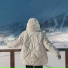 ВалерьЯнка