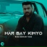 Reza Karami Tara